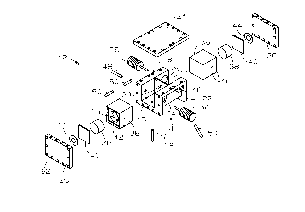 A single figure which represents the drawing illustrating the invention.